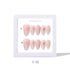 Holo-shell-cat-eye-press-on-nails-set-xs