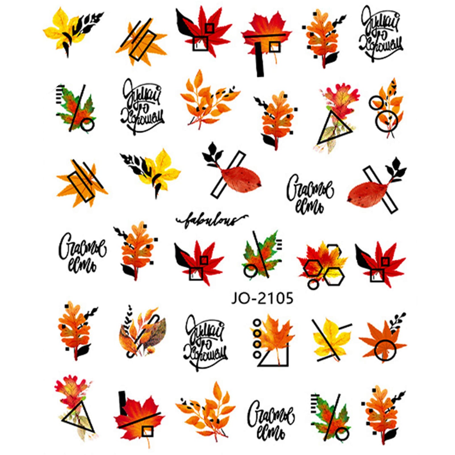      nail-stickers-maple-leaves-2105